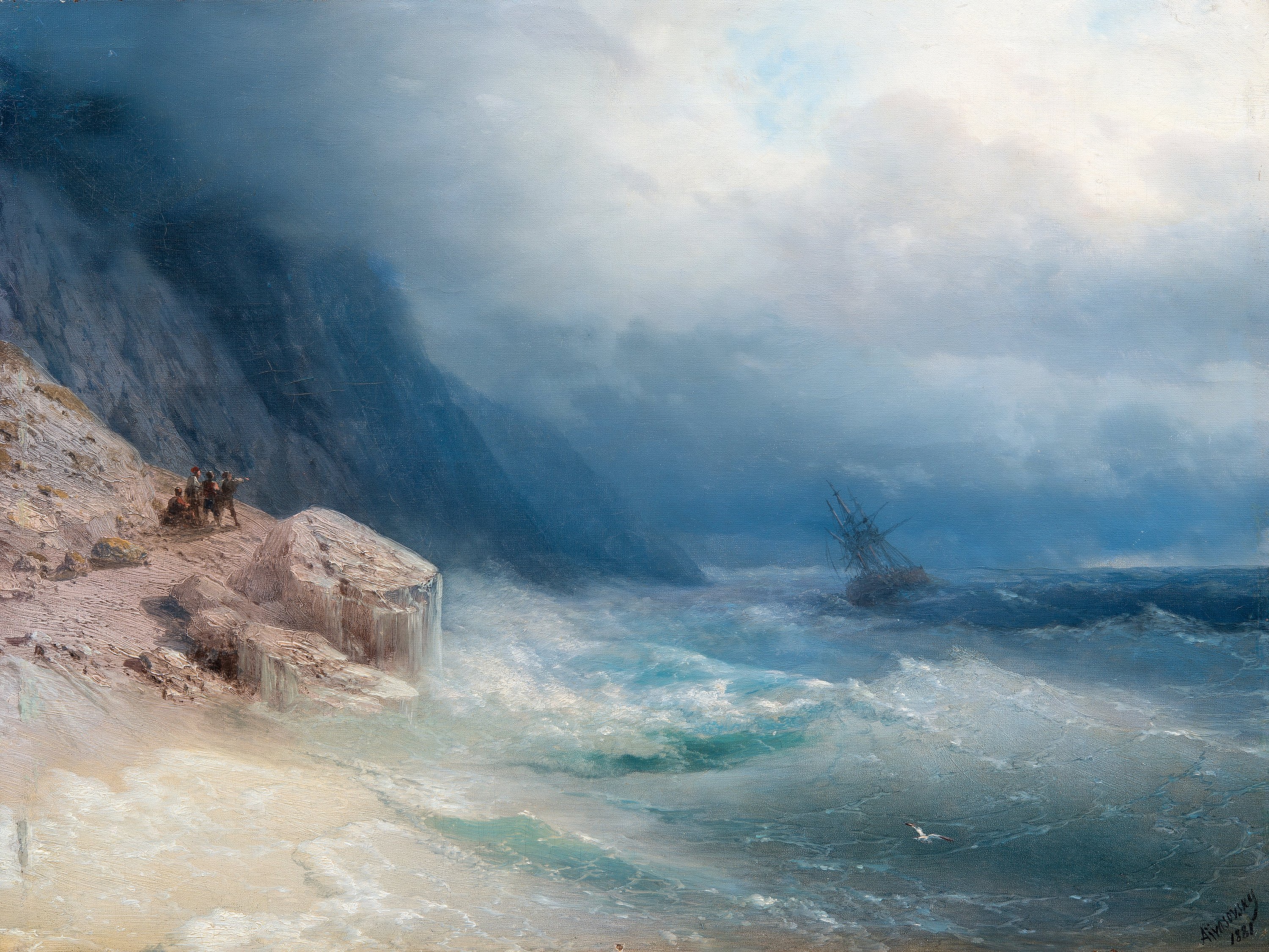 1881 Storm At Sea.jpg